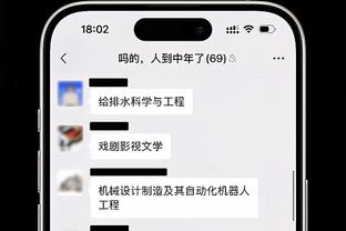 雷竞技官网介绍截图0